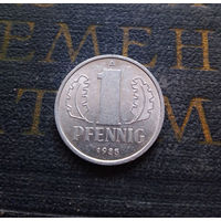 1 пфенниг 1985 (A) Германия ГДР #05