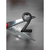 Цифра 2 РИА с подсумка егерей