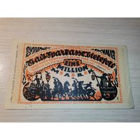 1 миллион марок 1923 года, Билефельд,  Германия.