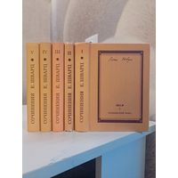 Сочинения Елены в 5-ти пяти томах Шварц Пушкинский фонд