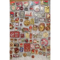 Сборный лот значков.