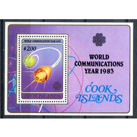 Острова Кука - 1983г. - международный коммуникационный год - 1 блок - полная серия, MNH [Mi bl. 136]. #3-WB-Z-2-16