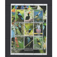 Фауна Птицы Гвинея 1998** Экзотические птицы малый лист Фил.гашение Used