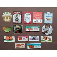 Разные этикетки по 20 копеек за этикетку, а-12-1 (3982)