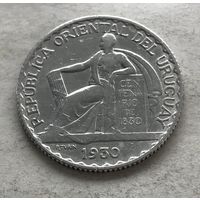 Уругвай 20 сентесимо 1930 - 100 лет Конституции - нечастое серебро 0,800!