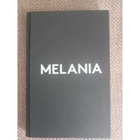 Автобиография Мелании Трамп (Melania) на англ. Оригинал