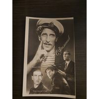 Артисты Филиппов