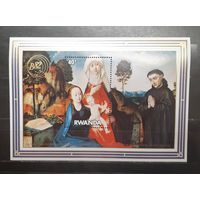 Руанда. 1982 год. Живопись. Мадонна (блок) (1204)