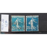 РАСПРОДАЖА ФРАНЦИЯ 1906г. Гаш.
