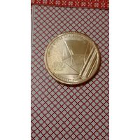 США 1 доллар инновации 2020 Р шкала Гербера