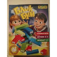 Настольная игра Фортуна Блок Бум Ф79326