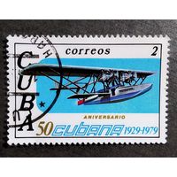 Марка Куба 1979 год 50 лет гражданской авиации