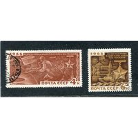 СССР 1966.. Битва под Москвой