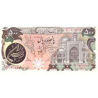 Иран 500 риалов образца  1981 года UNC p128