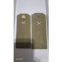 Погоны 25