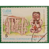 Куба 1986. Исторические артефакты Коста-Рико