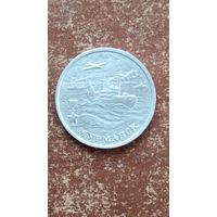 Россия. 2 рубля 2000 год. Мурманск. ММД.