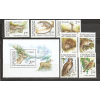 ФФ2 Узбекистан 1993 Фауна