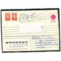 Беларусь. МК. Конверт п.п. Провизорий. Гашение Гомель 1993