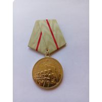 За оборону Сталинграда. Копия.