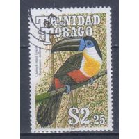 [556] Тринидад и Тобаго 1990. Фауна.Птица.Тукан. Гашеная марка.