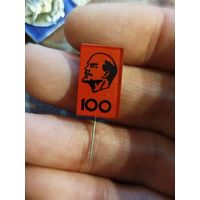 Ленин,100 стекло