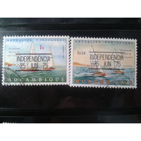 Мозамбик, 1975. Парусный спорт, надпечатка