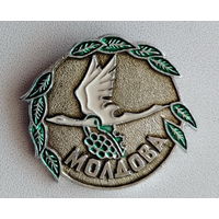 Молдова. 1059.