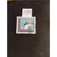 Швеция  1987 сказки