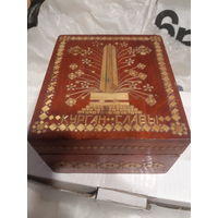 Шкатулка Курган Славы, времен СССР, соломка.