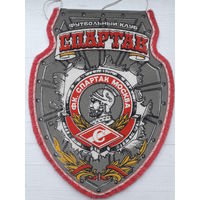 Вымпел футбольный