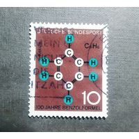 Марка Германия 1964 год Юбилеи в области науки и техники