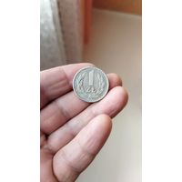 1 злотый 1966 г. Польша.