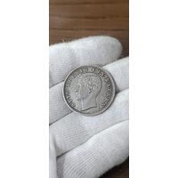 2 марки 1904 Отто