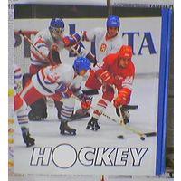 Хоккей Hockey. Авторы О.Спасский А.Стуков. Чемпионат мира по хоккею Москва 1986г. (рус/eng) размеры 27х29см. Тираж 50тыс. (ЦСКА Красная машина Тарасов Тихонов Харламов Петров Михайлов Ларионов Третьяк