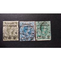 ИТАЛИЯ\264с\1890 Стандарты король Умберто надпечатки кц18евр
