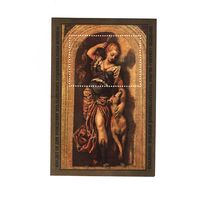 СССР 1978, Живопись, 450 лет Паоло Веронезе, Mi 1,03, С183