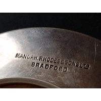 Солонка сахарница тарелочка чаша для бижутерии MANOAH RHODES & SONS Ltd Bradford серебро Стерлинг пр. 925 С рубля