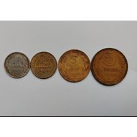 Монеты РСФСР 1928г., без повторов