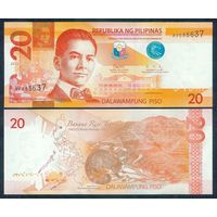 Филиппины 20 Песо 2022 год, UNC.