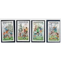 Кот-Дивуар-1989(Мих.1004-1007)  , ** , Спорт, Футбол, ЧМ-1990, (полная серия)