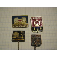 Города. 4 значка/11 с рубля!