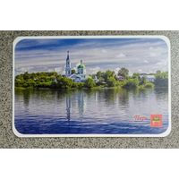 Открытка Свято-Екатерининский женский монастырь Тверь чистая