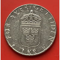 41-07 Швеция 1 крона 1981 г.