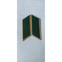 Петлицы