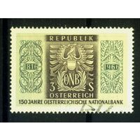 Австрия - 1966 [Mi. 1207] Гашеная (AT07)