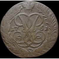 2 копейки 1761, Отличная! С 1 Рубля! Смотрите другие лоты!