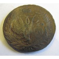 2 копейки 1757 перечекан с облачной копейки