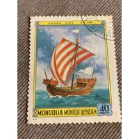 Монголия 1981. Парусник Hansa. Марка из серии