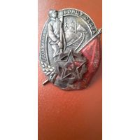 Знак КВЖД, ОСОАВИАХИМ БОЙЦУ ОКДВА,полнейший Оригинал!!всего 3 ДНЯ!!, без Минимальной цены